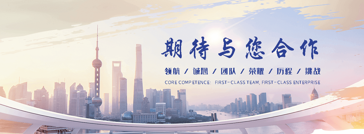 福清缠绕膜厂家哪家好